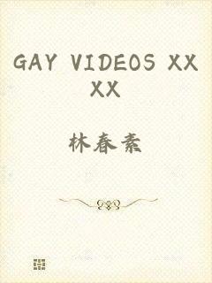 GAY VIDEOS XXXX